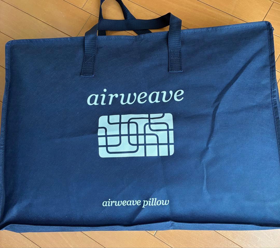 枕　エアウィーヴ