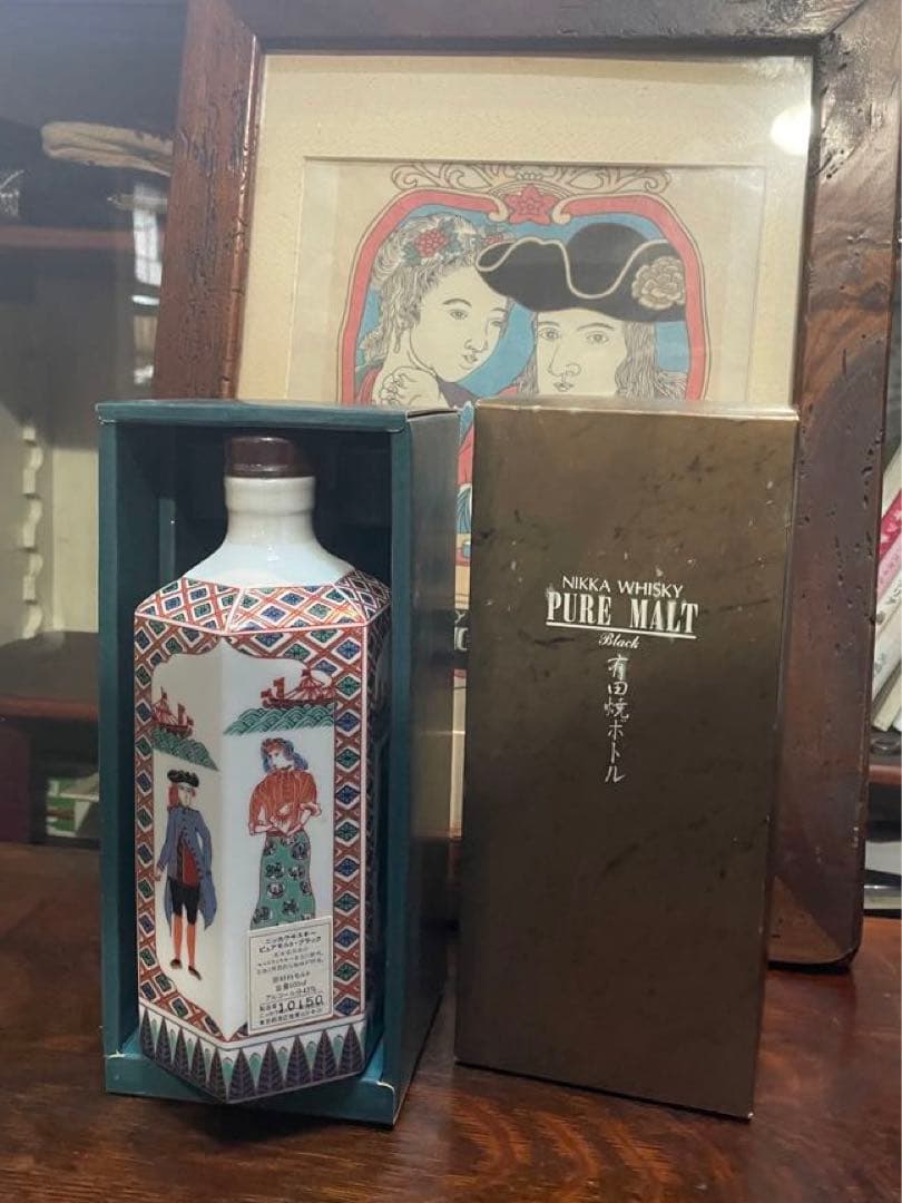 ニッカ　ウイスキー　有田焼