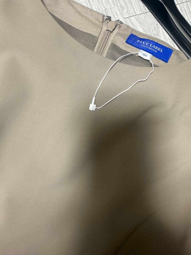 り*ん様 【新品】定価46200円 ブルーレーベルクレストブリッジ　セットアップ