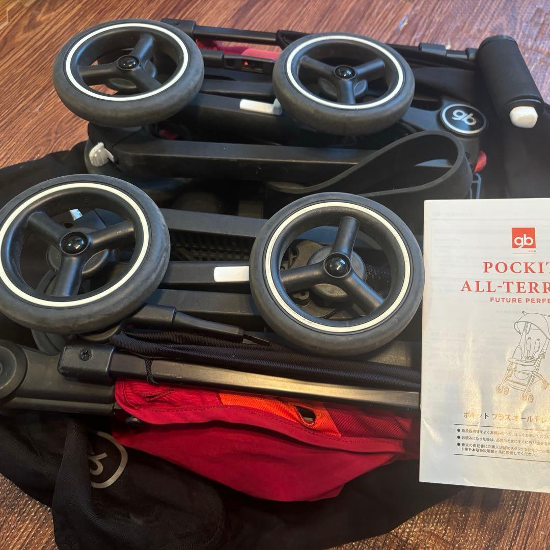 ポキット➕　オールテレイン
