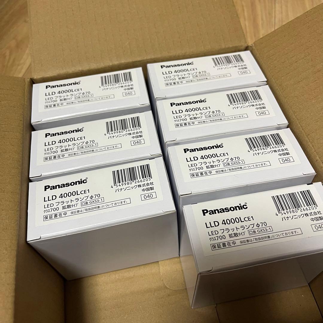【LLD4000L CE1】フラットランプ　Panasonic