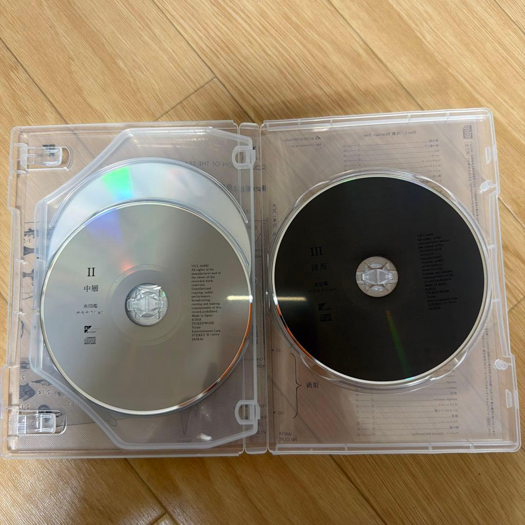 サカナクション　魚大図鑑 Book of Fishes CDセット