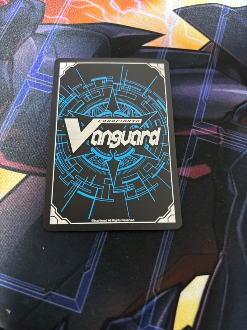 ヴァンガード Divinez 明導ヒカリ FR PR 治トリガー 1まい