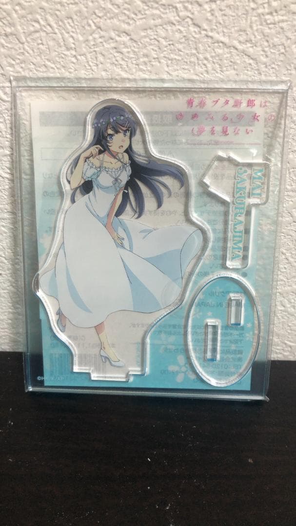 桜島麻衣 アクリルスタンド 青春ブタ野郎はゆめみる少女の夢を見ない ローソン