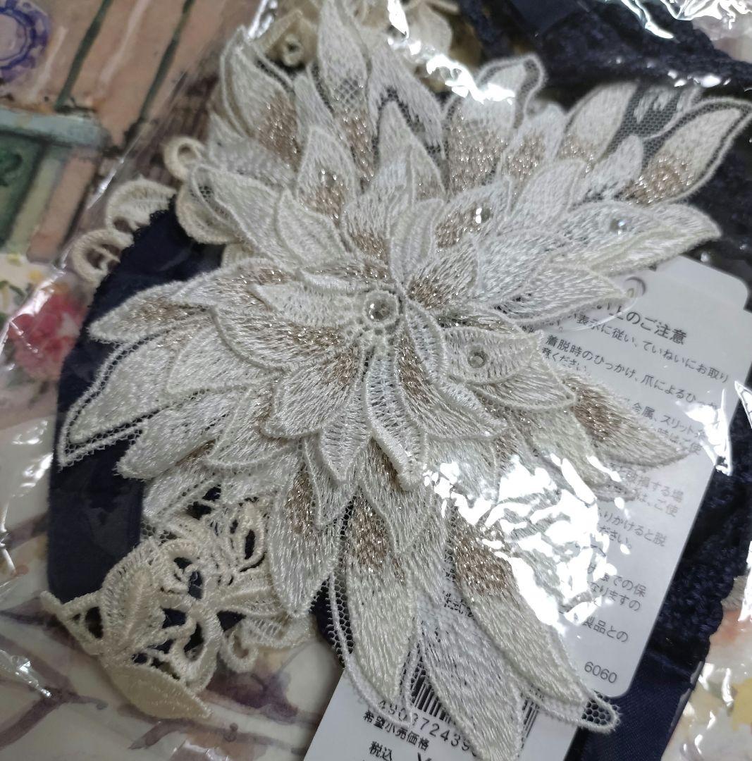 サルート　62 【新品タグ】サルート62♡サルート　アールデコ　ガーターベルト