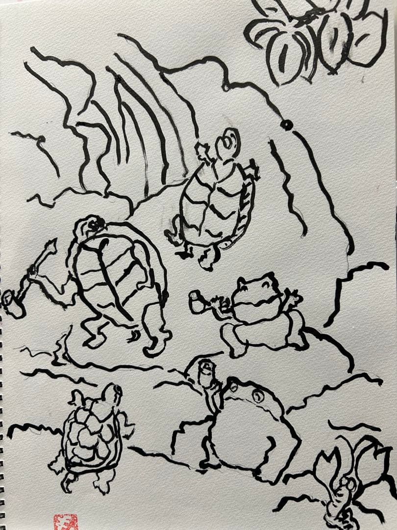 墨絵 亀とカエルの抽象画 B4