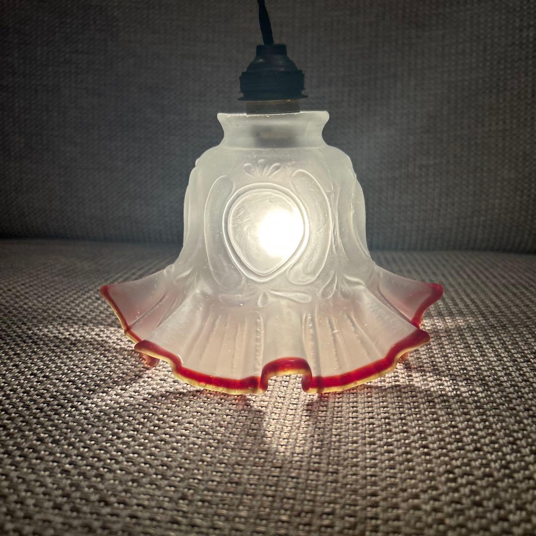 ランプシェード　フロストガラス　赤縁フリル　昭和レトロ　日本製　(14)