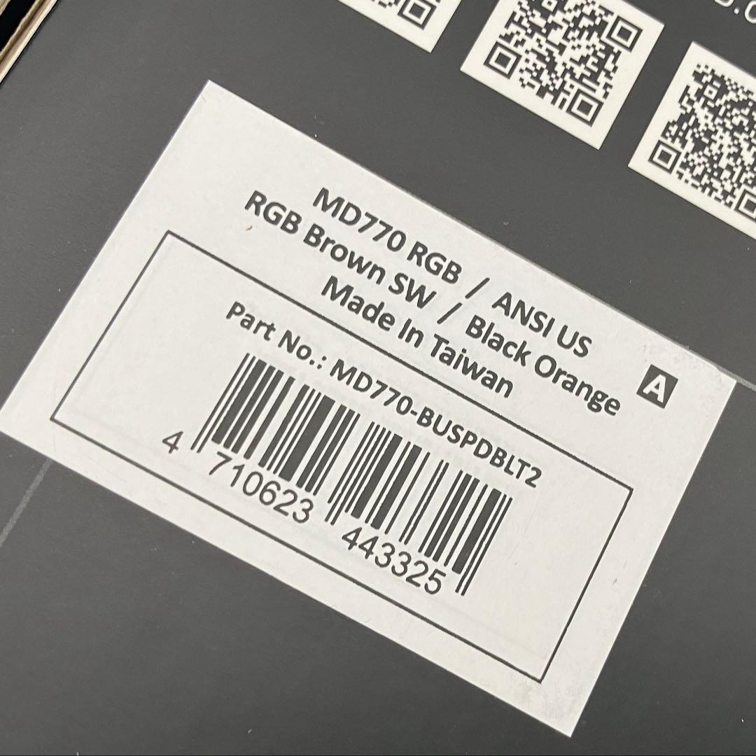 Mistel Barocco MD770RGB 分割型キーボード US配列 茶軸