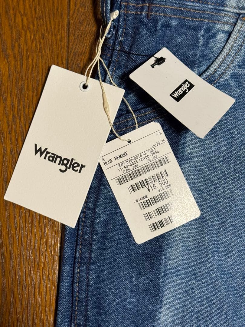 新品未使用　Wrangler ラングラー　フレアデニム　パッチワーク　S