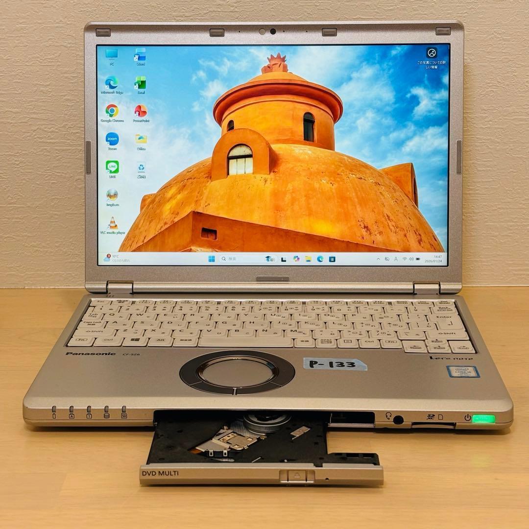 レッツノート PC Windows11 SSD DVD オフィス付き P-133