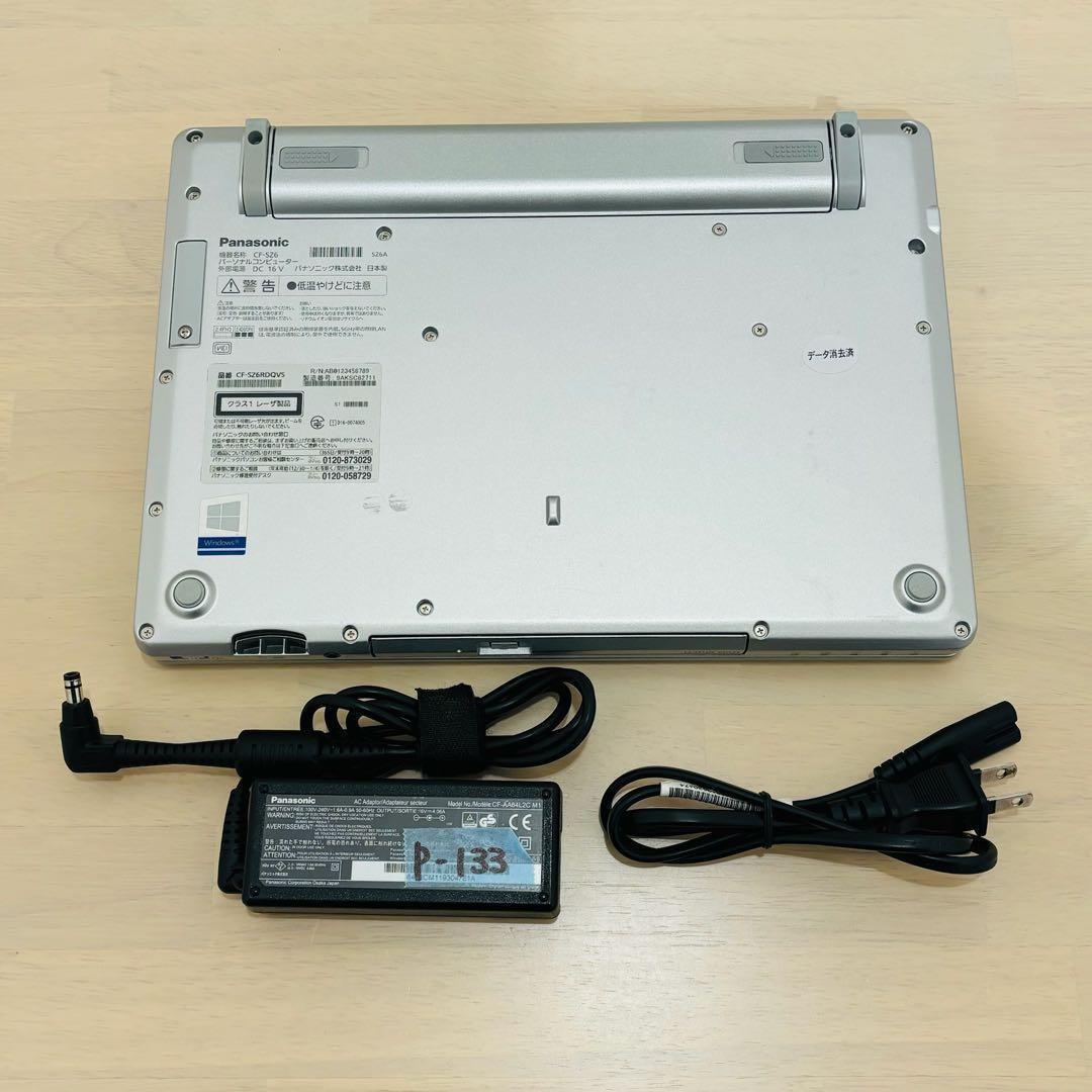 レッツノート PC Windows11 SSD DVD オフィス付き P-133