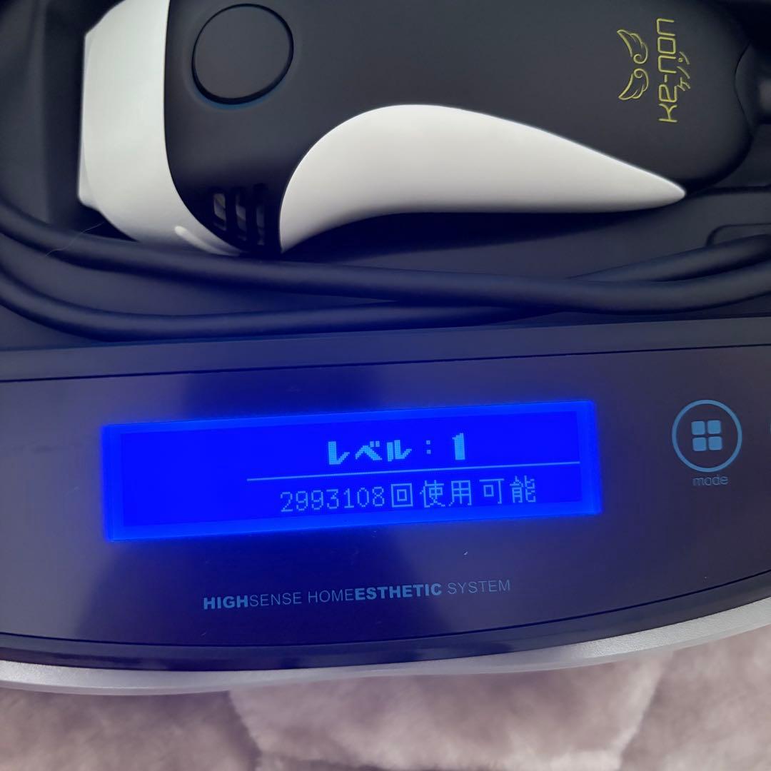 最新KE-NON 家庭用脱毛器 ver.8.7
