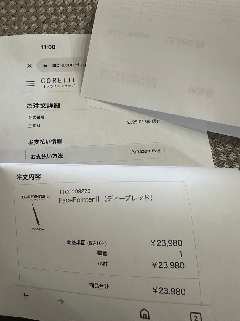 正規品　Face Pointer II ティーブレッド　フェイスポインター