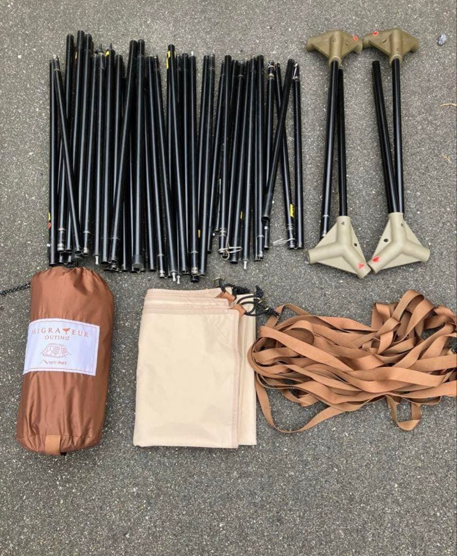 テンマク ミグラテール 純正グランドシート付き