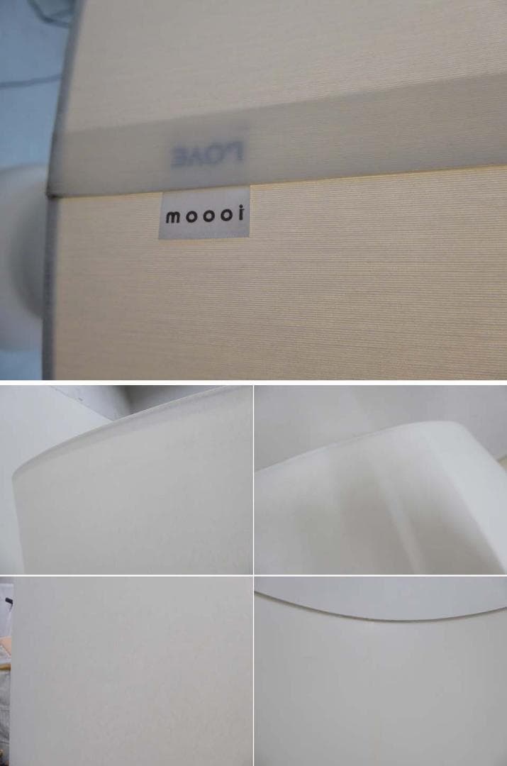 moooi SFHL Farooo Mサイズ LED 照明 定価52万円