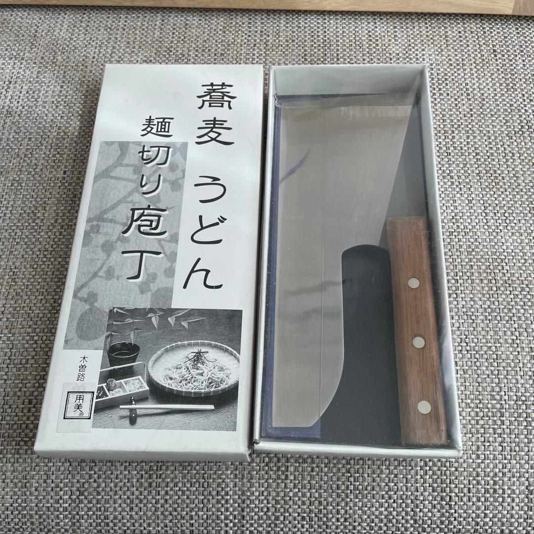 そば打ち5点セット 麺打ち そば うどん【ほぼ未使用品】