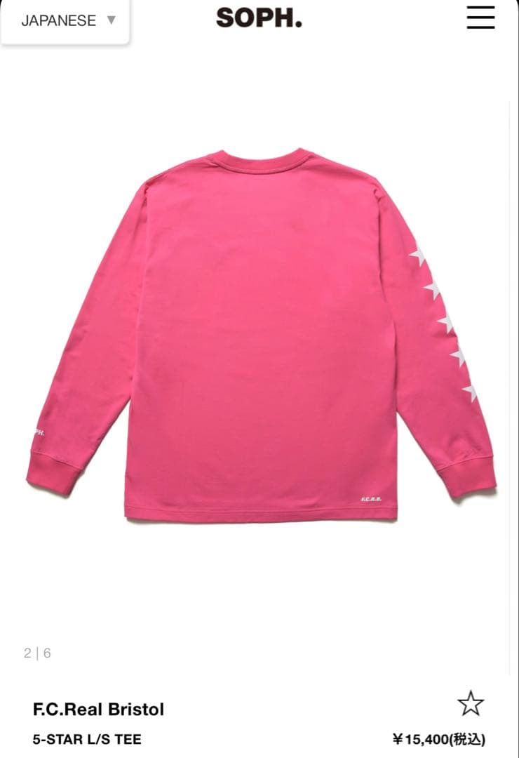 トップス F.C.Real Bristol 5-STAR L/S TEE