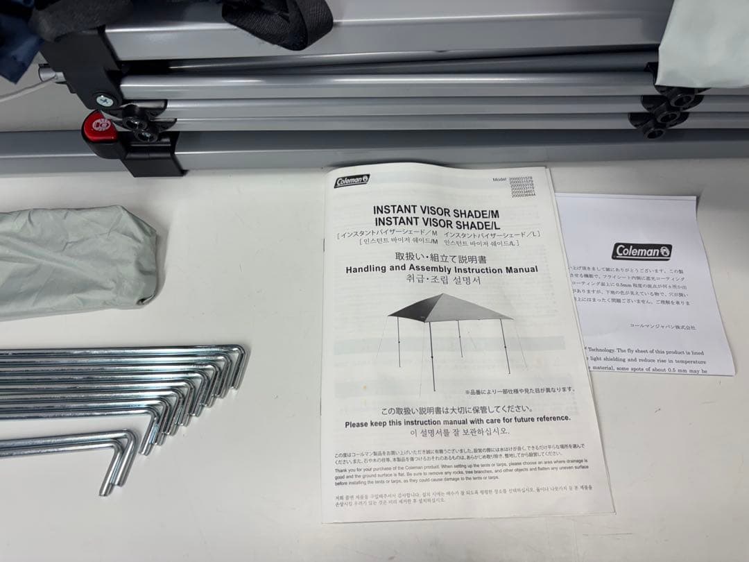 未使用 Coleman インスタントバイザーシェード/M+