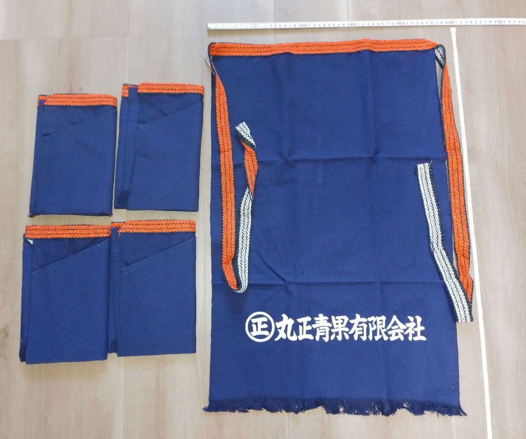 5枚セット　未使用　前掛け　昭和レトロ　非売品　丸正青果　帆前掛け