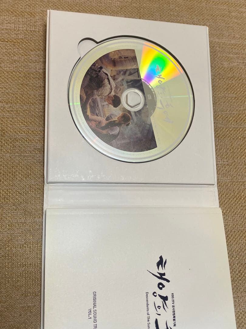 韓国ドラマ 太陽の末裔 サントラ ost CD キムジウォン