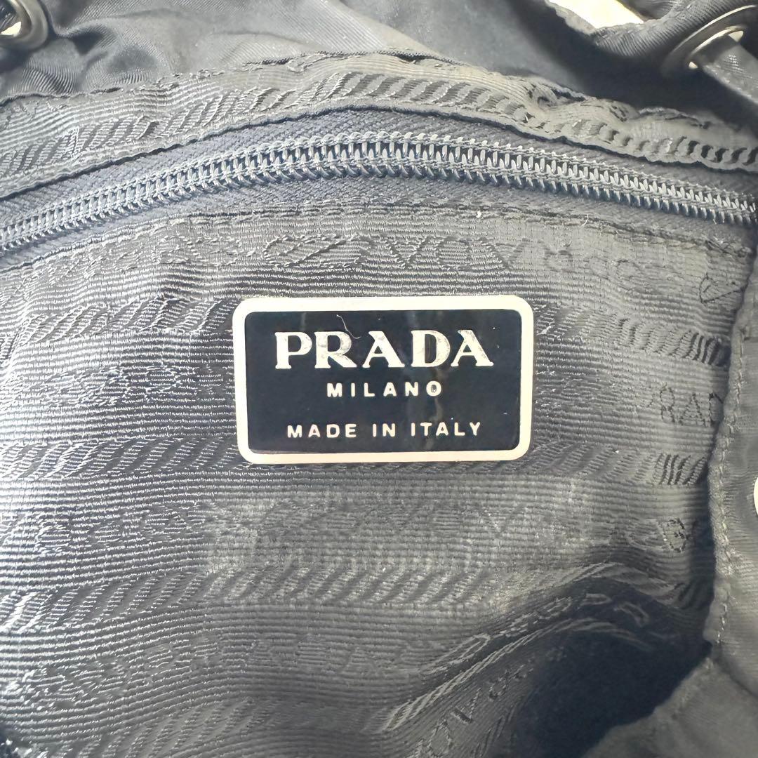 PRADA プラダ リュック バックパック 三角ロゴ 巾着 ナイロン 黒