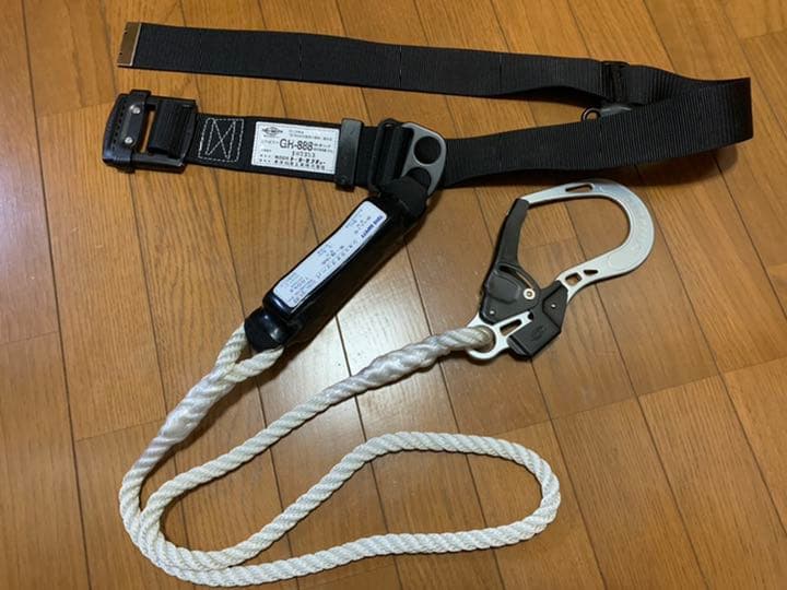 トーヨーセフティー 胴ベルト型墜落制止用器具 NO.GH-888-GR