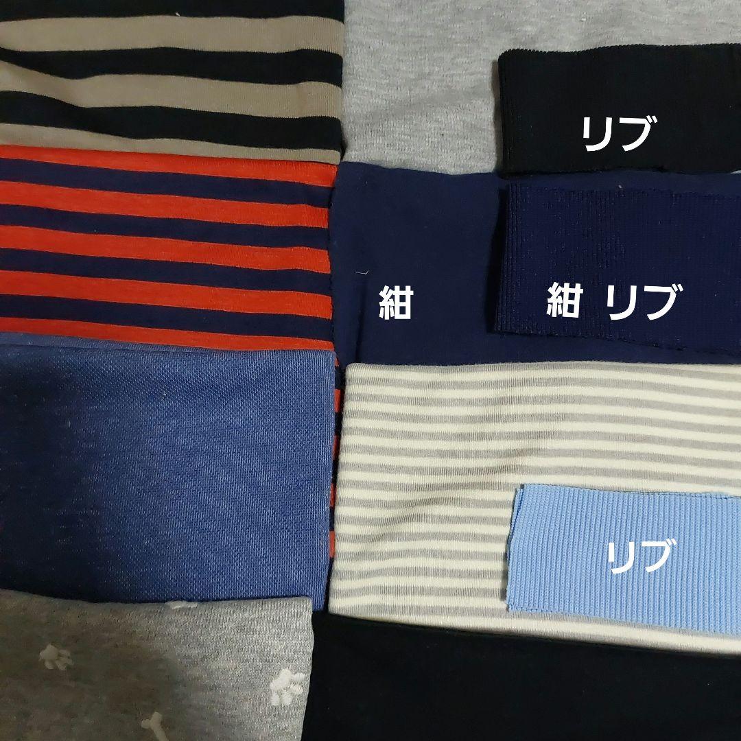 あーちゃん様リクエストNo.1