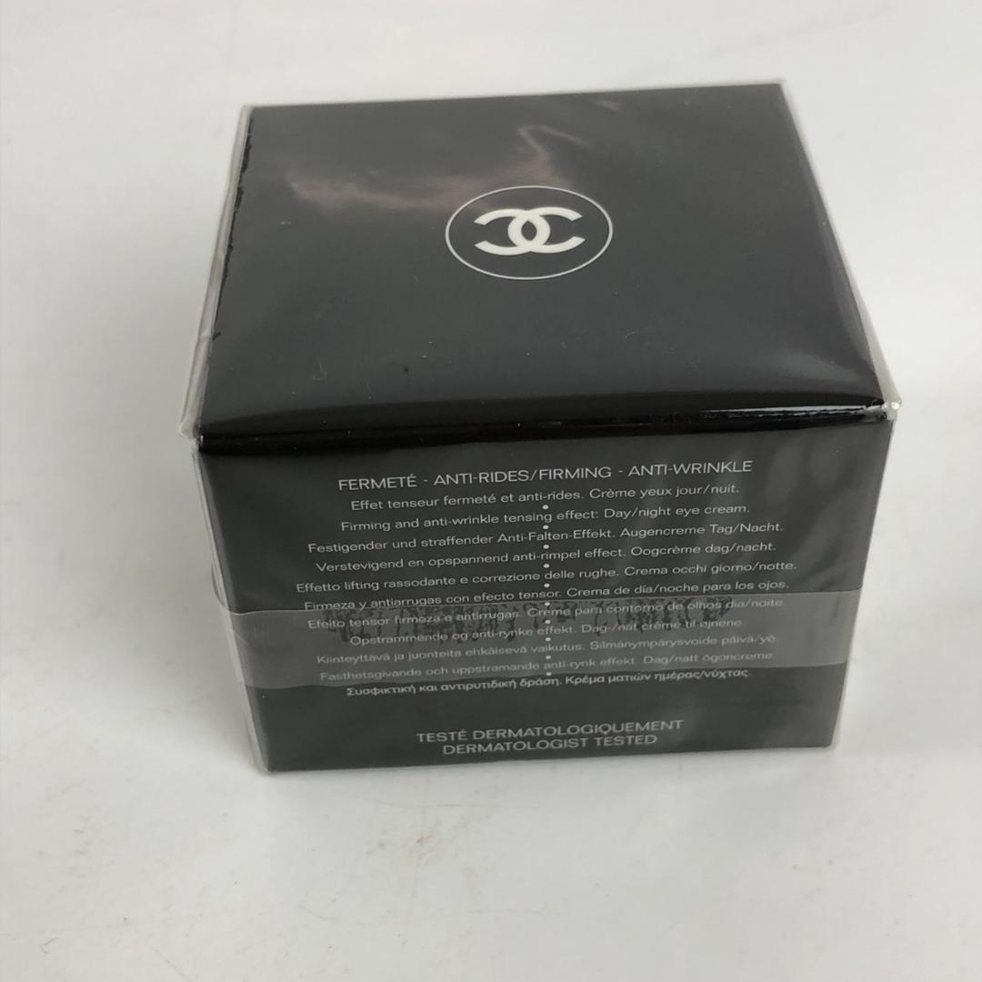 CHANEL シャネル ル リフト クレーム ユー 15g レディース ブランド