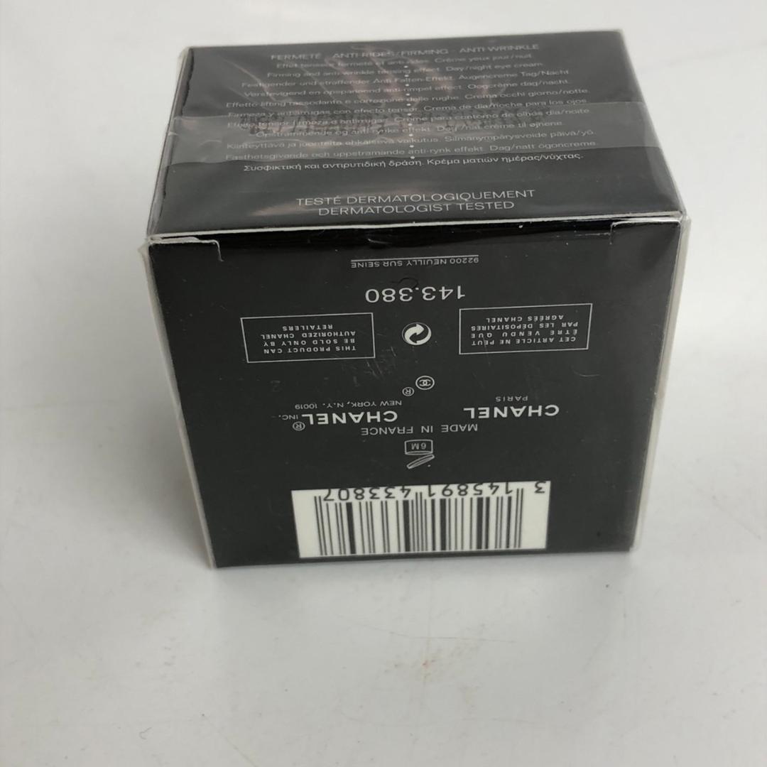 CHANEL シャネル ル リフト クレーム ユー 15g レディース ブランド