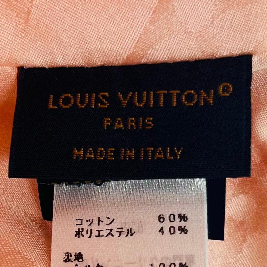 ルイヴィトン M77543　ベースボール モノグラム キャップ ピンク レザー