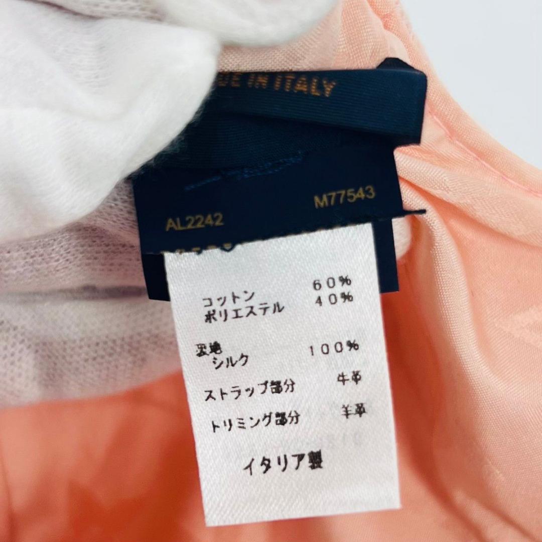 ルイヴィトン M77543　ベースボール モノグラム キャップ ピンク レザー