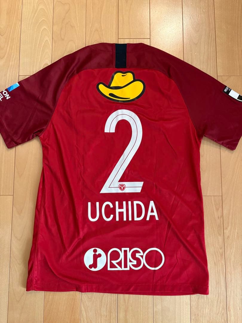 鹿島アントラーズ 内田篤人選手　2020年　ユニフォーム