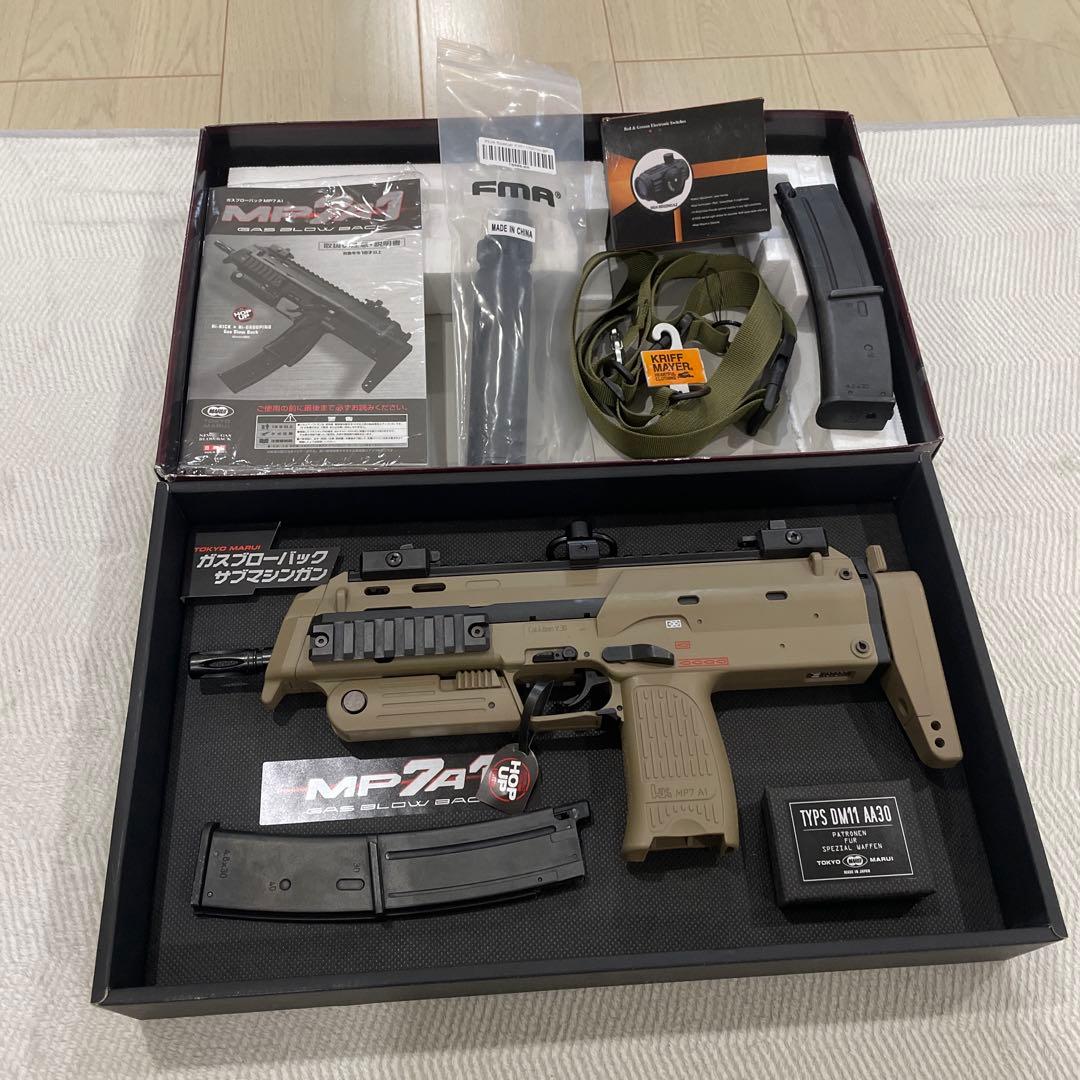【美品】東京マルイ MP7A1 ガスブロ マガジン2本+サプレッサー/スコープ付