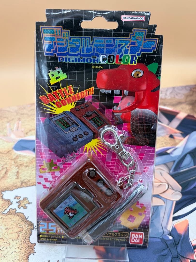 デジタルモンスター COLOR Ver.1 オリジナルブラウン 25th