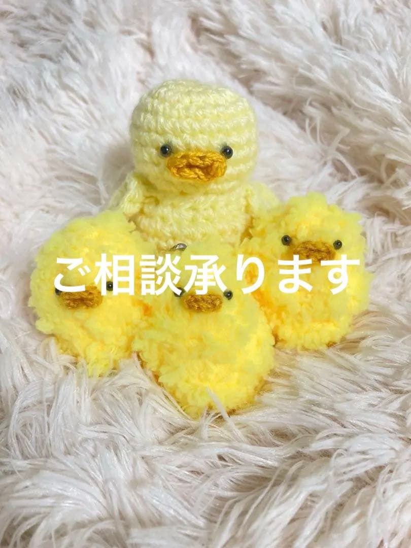 ご相談ボックス