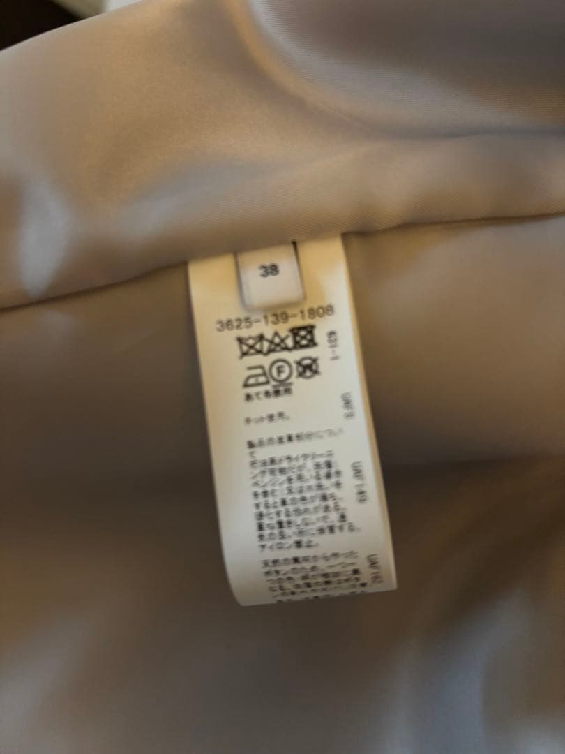 ユナイテッドアローズ　グリーンレーベルリラクシング　　レディース　ダッフルコート