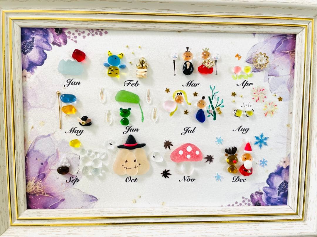 シーグラスアート　イベントカレンダー　No.57 ★ハンドメイド★