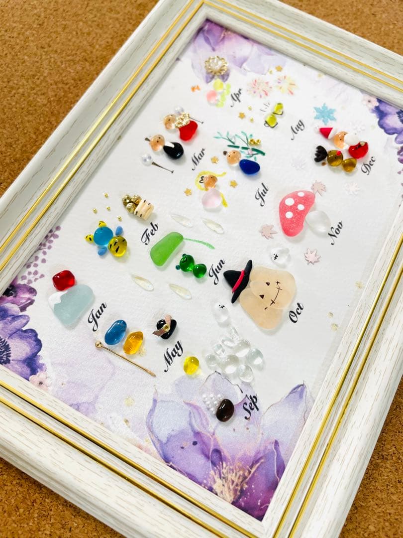 シーグラスアート　イベントカレンダー　No.57 ★ハンドメイド★