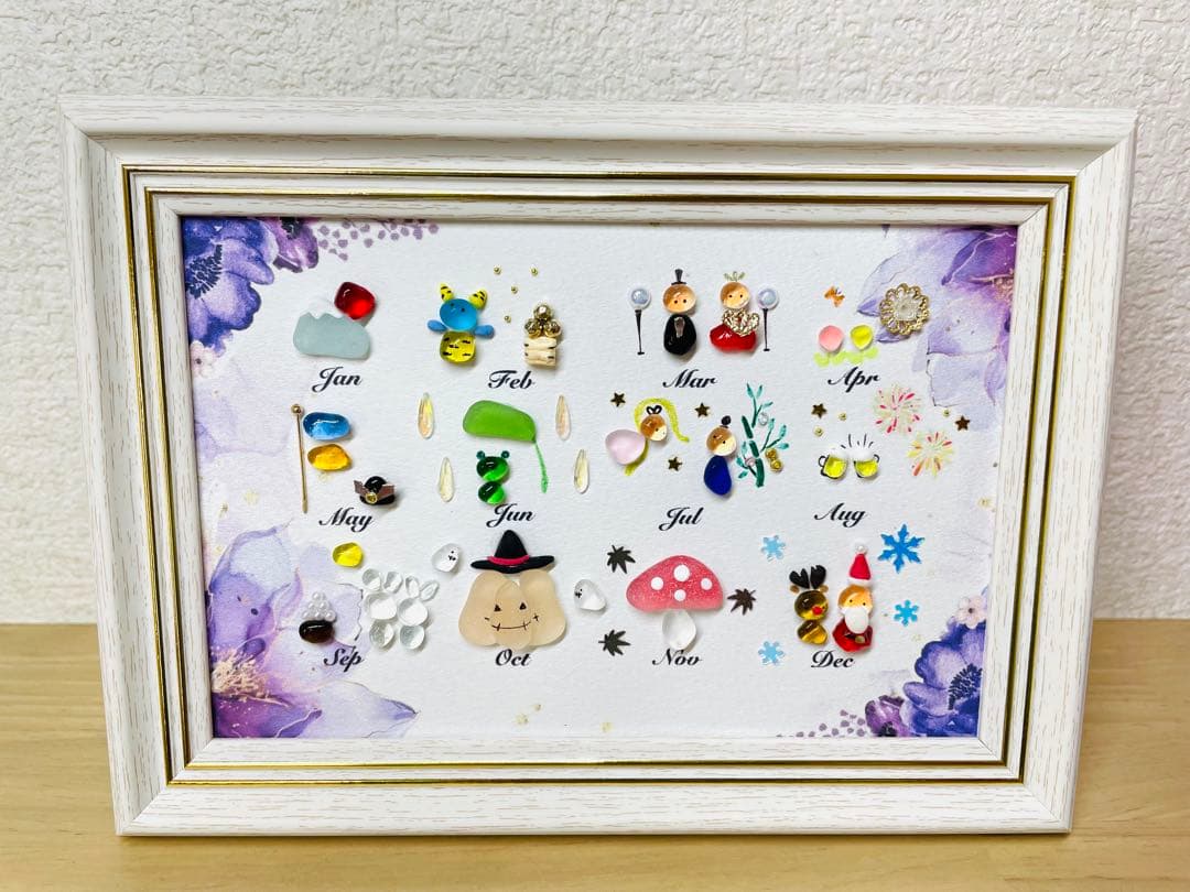 シーグラスアート　イベントカレンダー　No.57 ★ハンドメイド★