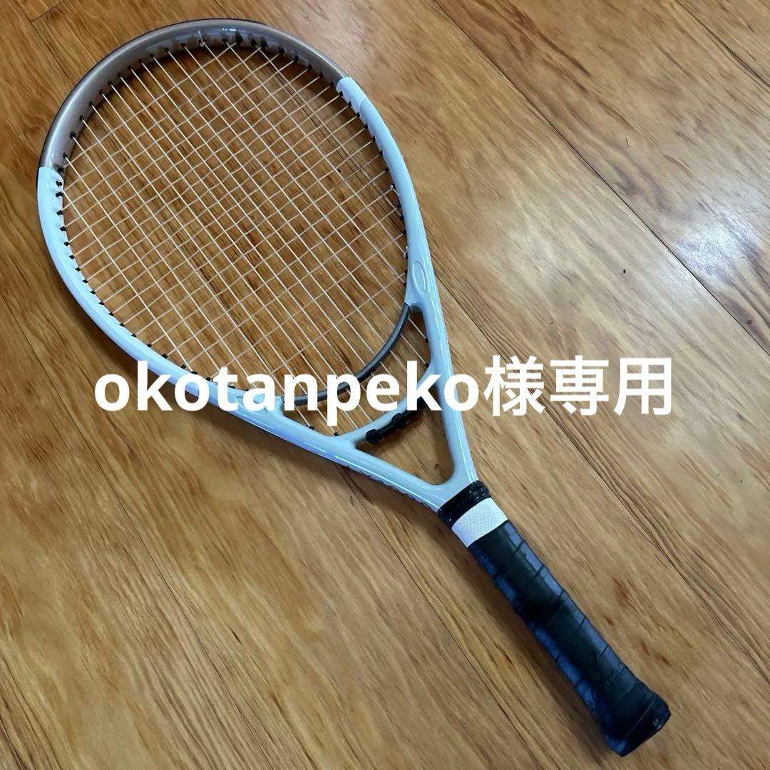 okotanpeko 　テニスラケット　ダンロップLX1000