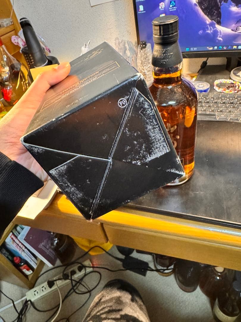 か*ず様 山崎 シングルモルトウイスキー 限定版 2017 700ml