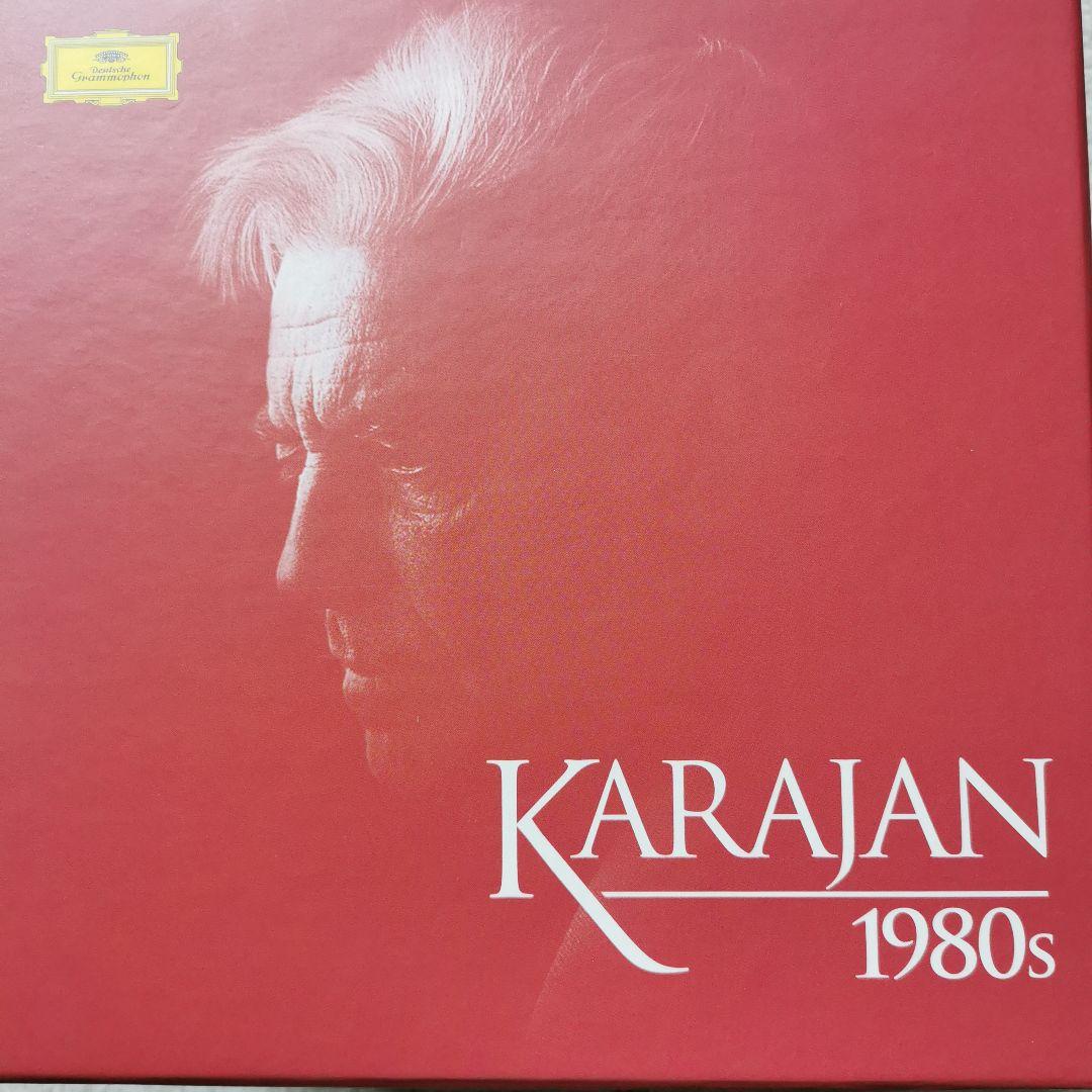カラヤン　1980s 78CD