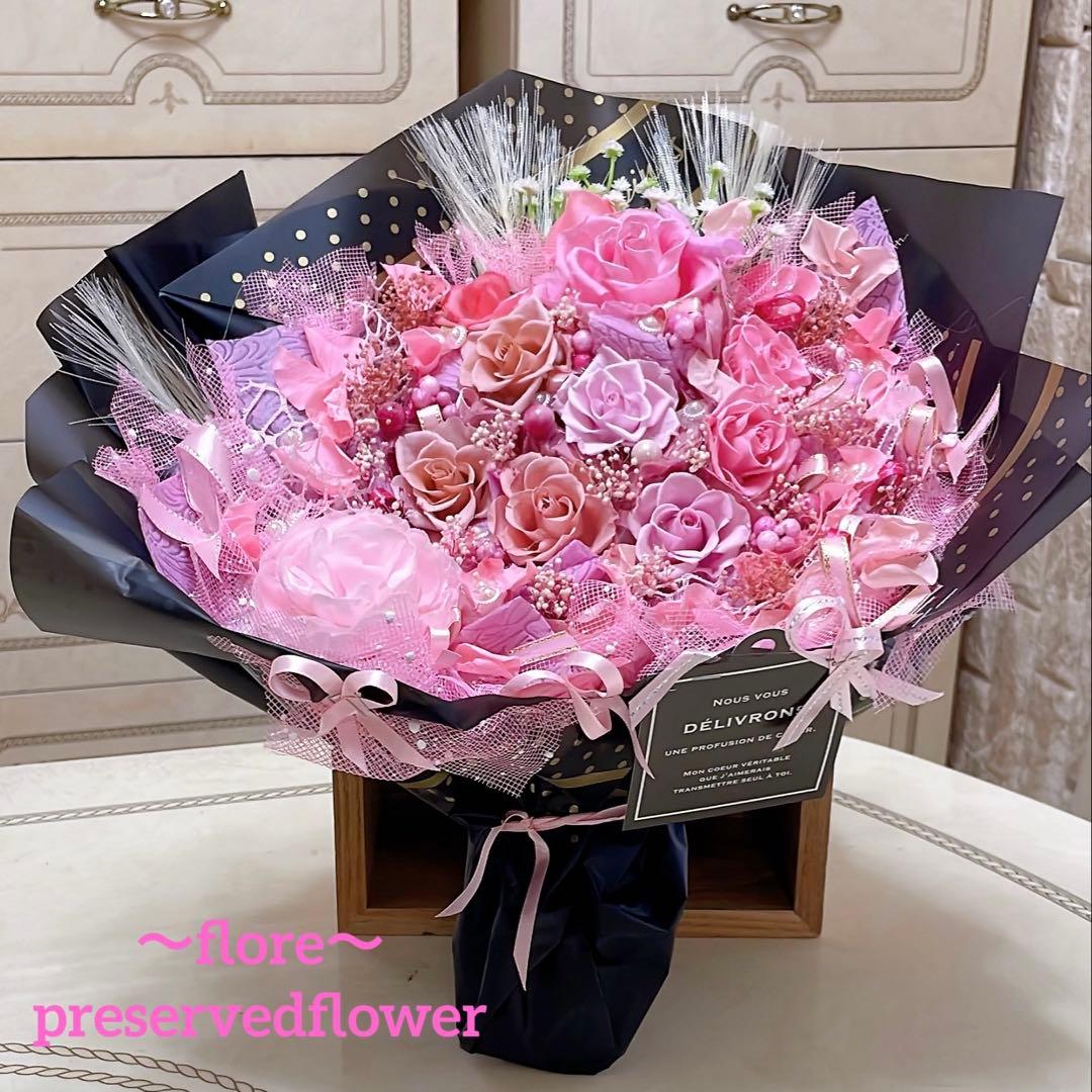 ✨特大✨大人気の花束✨赤バラプリザーブドフラワー＆アーティフィシャルアレンジ✨✨
