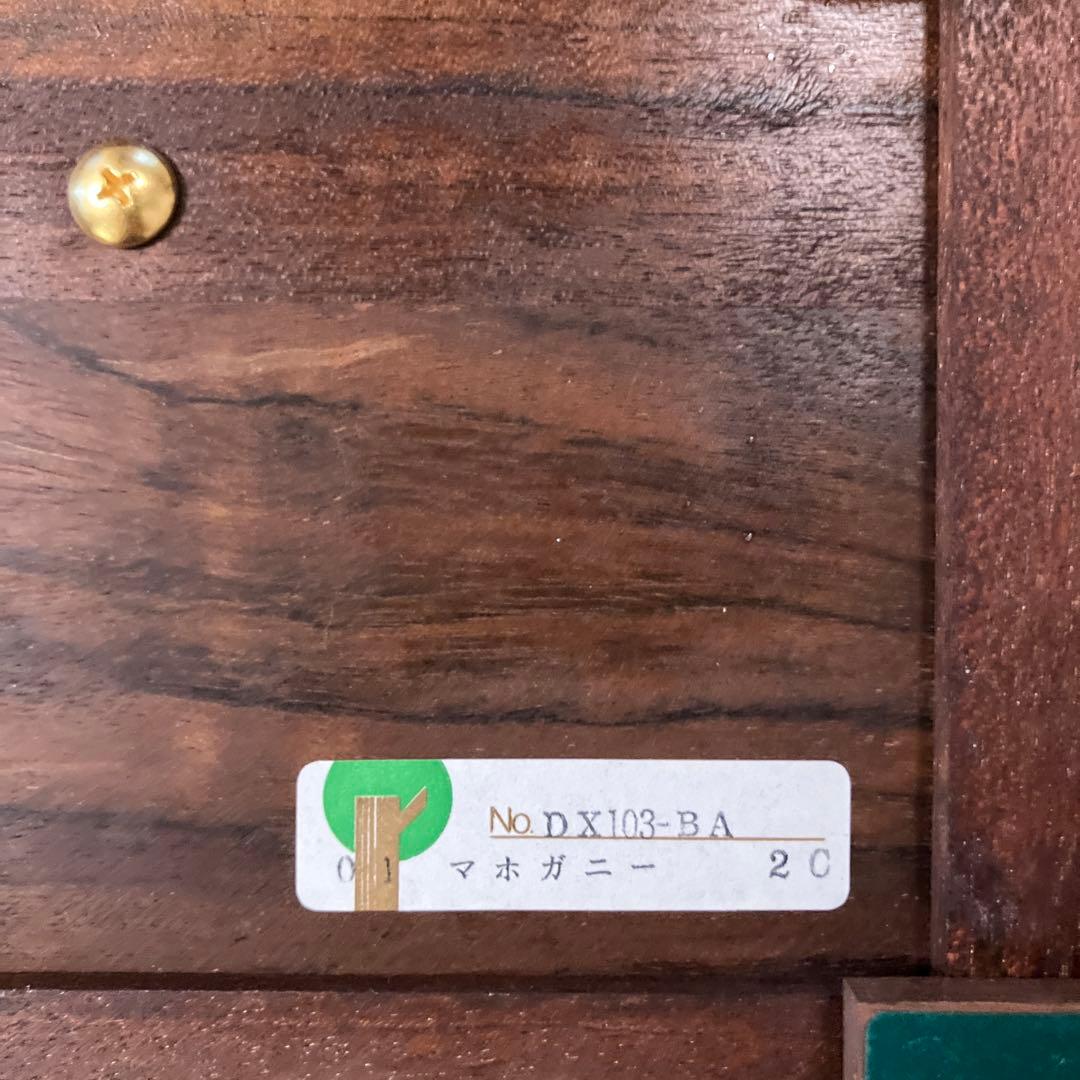 \未使用品/ オルゴール　ORPHEUS