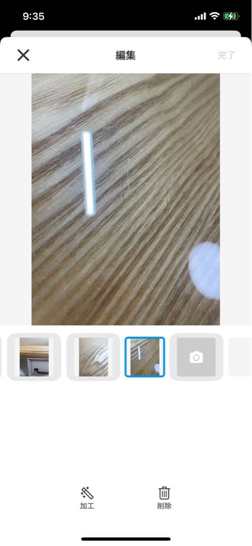 【シャビーシック】ネイルテーブル loiret（ロワレ）