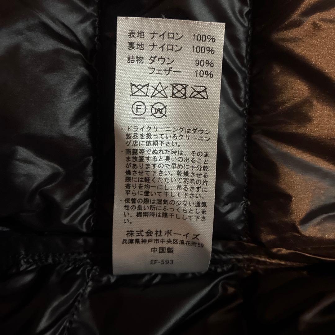 ダントン　インナーダウンベスト　36 グレー