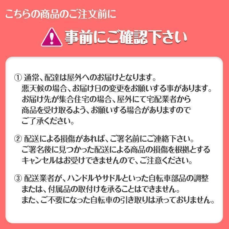 クロスバイク 自転車 マウンテンR1755ロード アウトドア ブラック