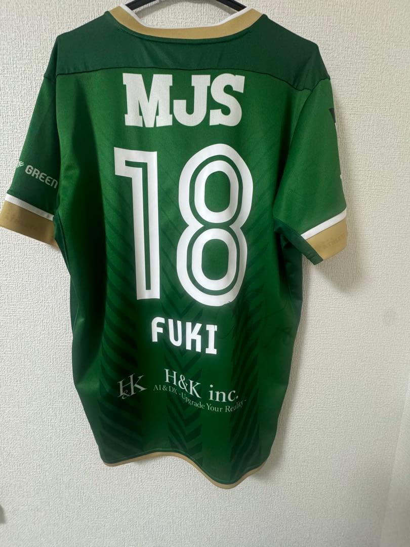 東京ヴェルディ　山田楓喜、2024在籍選手サイン入りユニフォーム