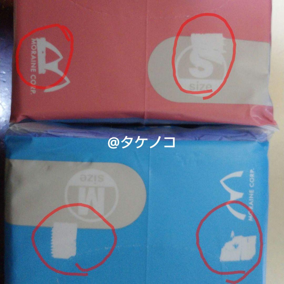 使い捨て極薄手袋 サイズＳ28個(3500枚)サイズＭ28個(3500枚)