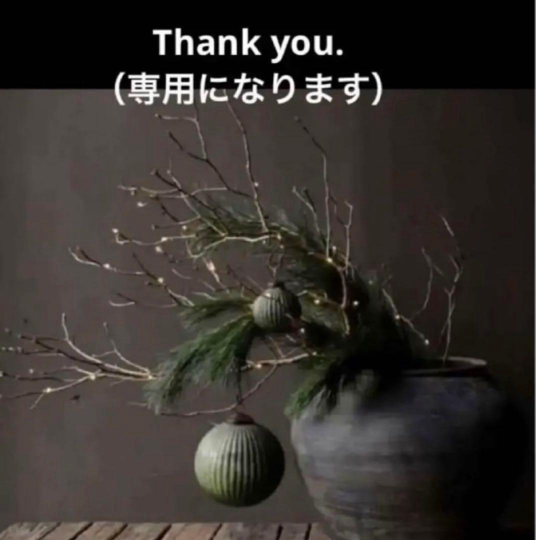 専用になります　◆ 岩盤浴サウナラップ 岩盤浴×サウナ FORTUNA